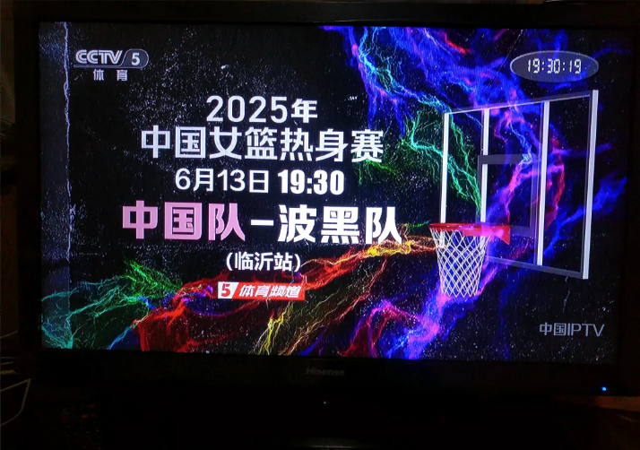 亚洲杯热身赛首秀的张子宇，共出场13分钟，得了18分。跑起来显得有些吃力。运动得