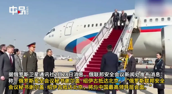 没有中国不行！
28日泽连斯基赴美会谈，关键英首相也在，
俄罗斯慌了，同日派俄联