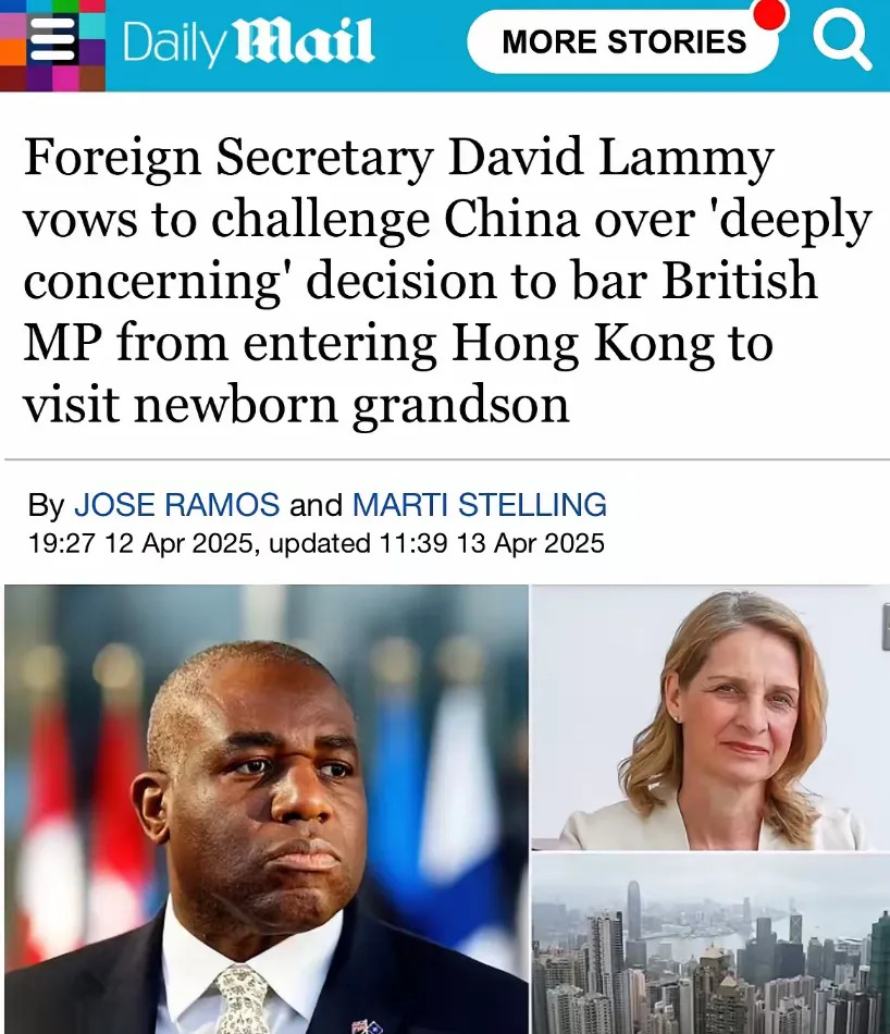 英国议员被拒入境香港











有没有搞错？英国议员想去看孙子，竟然