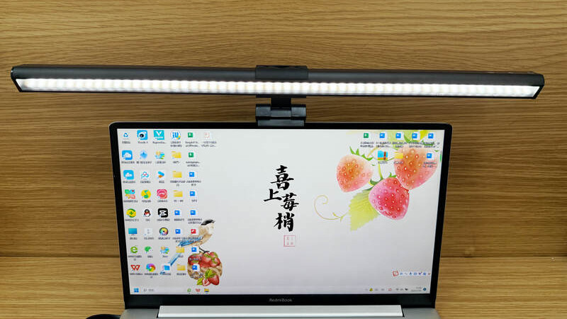 书客SKR1屏幕挂灯|贴心照明，享受视觉体验