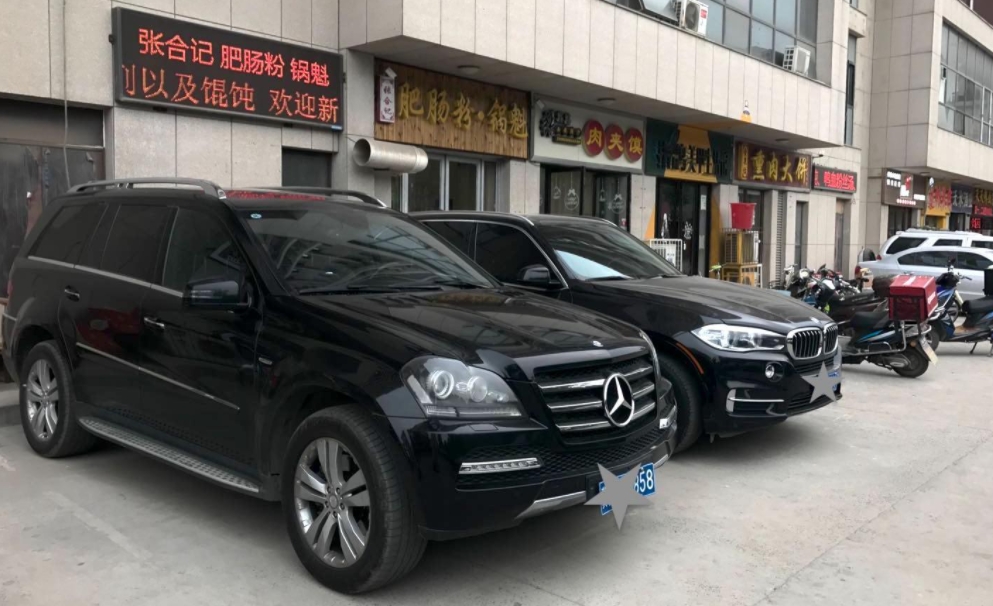
中国人已足够富裕，买车时可以参考美国的标准了。
我之前在美国工作了一段时间，他