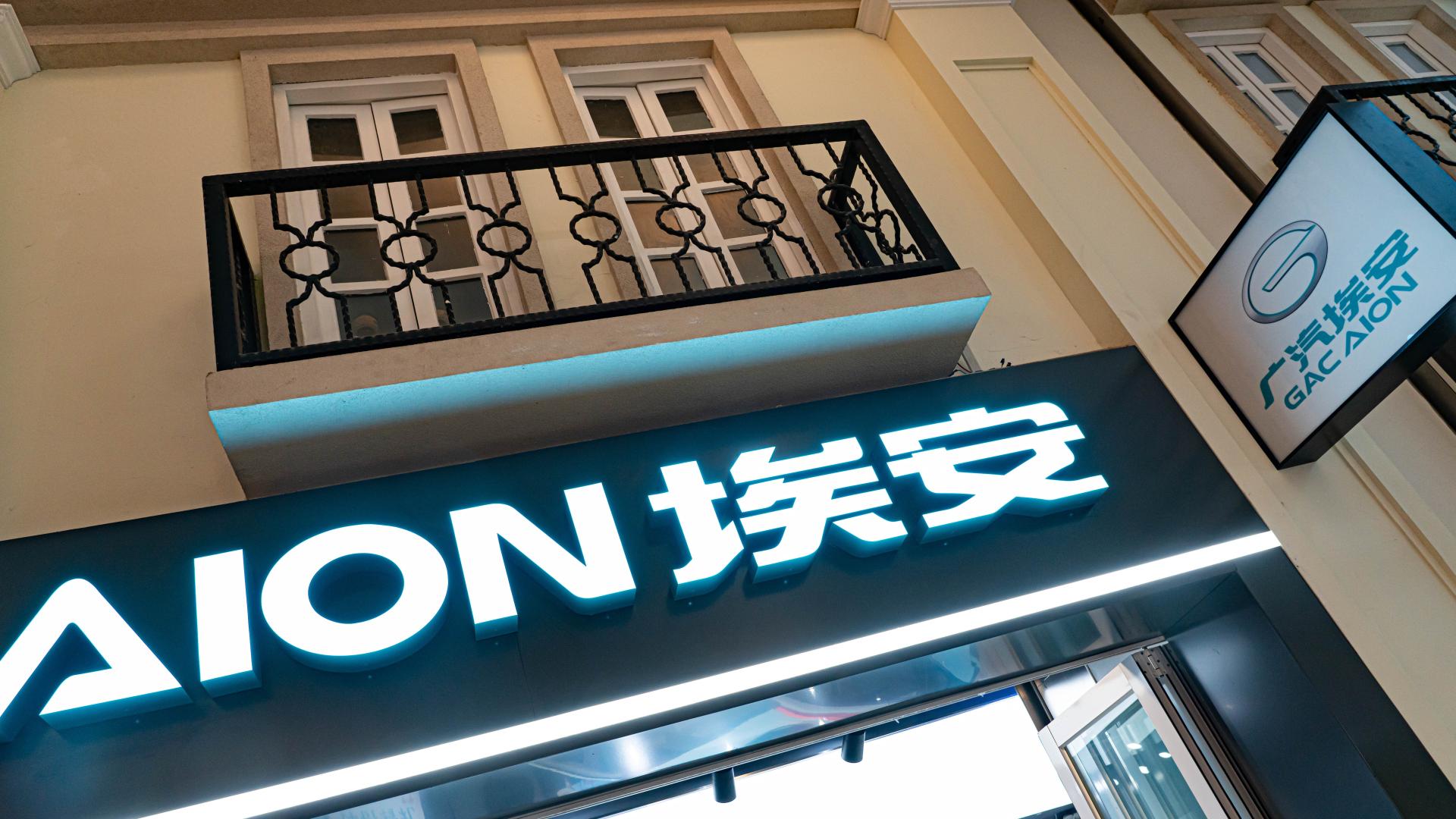 埃安，乃至整个广汽太需要一个爆款了，埃安i60行吗？