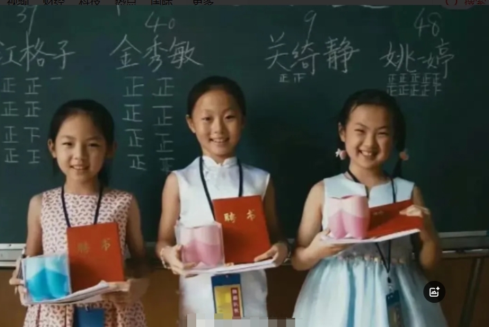 吃可爱多长大的吧！
华为二公主姚安娜，
小时候就这么可爱！

姚安娜这张小学照片