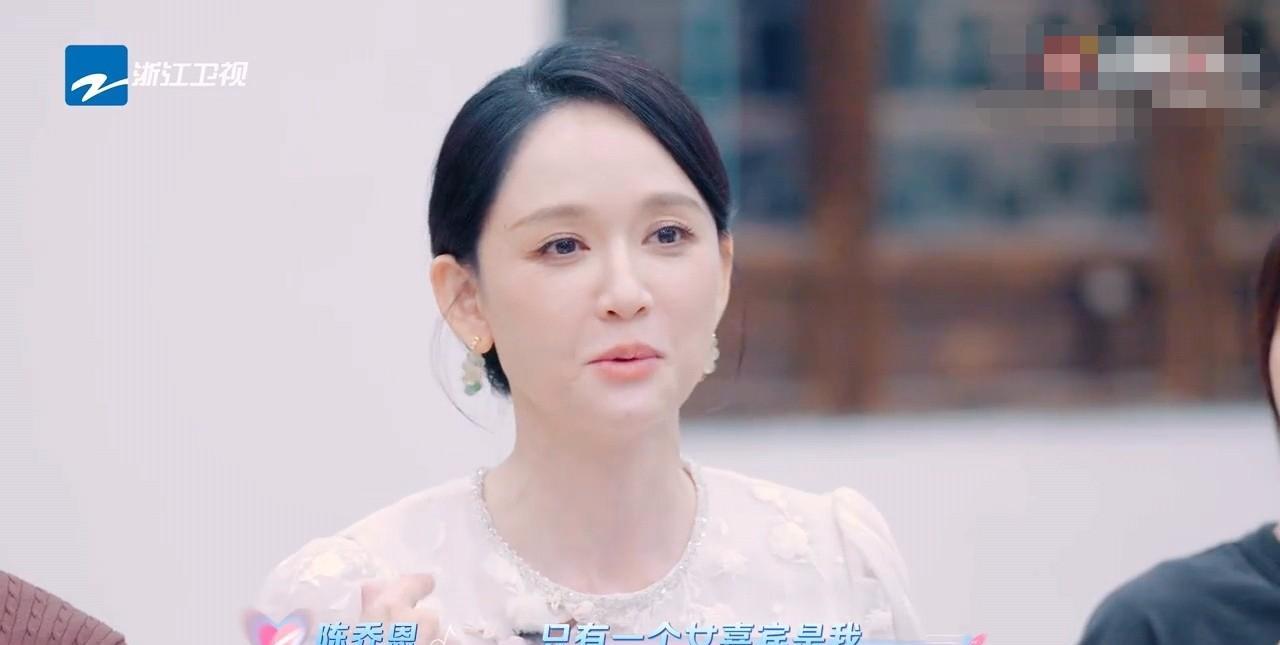 陈乔恩后悔和老公结婚了？
陈乔恩说：“他在求婚时，我是喝大了。稀里糊涂就答应了。