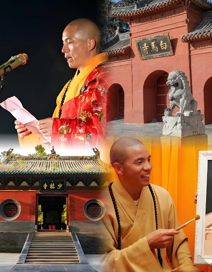 少林寺换帅
新方丈立铁轨！

今上午在少林寺大雄宝殿举行升座仪式，59岁释印乐成
