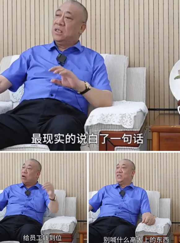河南矿山老板崔培军用最土的方法证明了一件事：不是现在的制造业不赚钱了，而是有些人