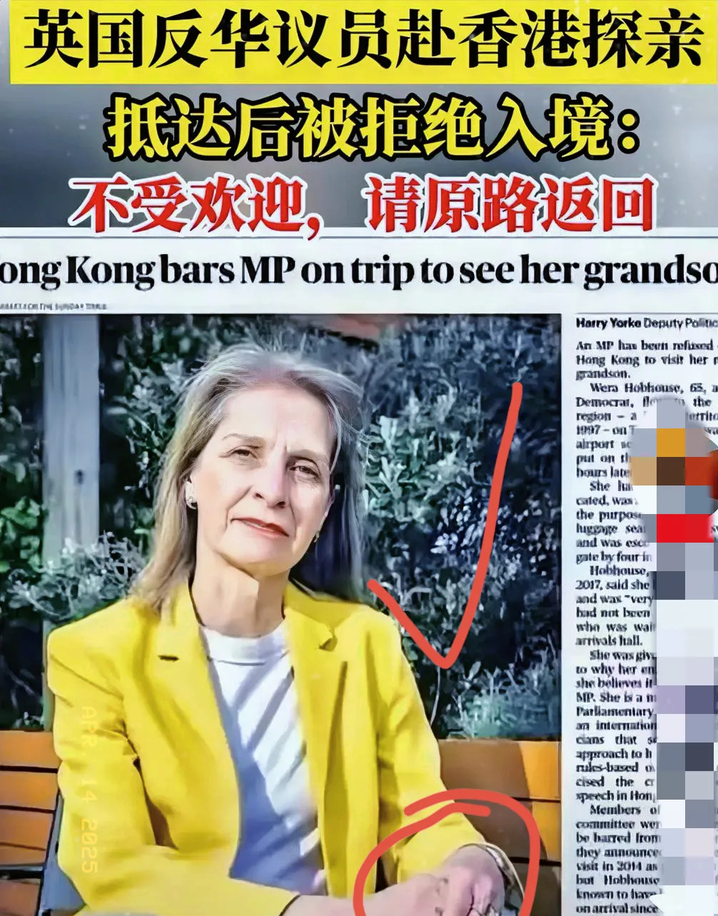 反华议员被中国拒入境











什么情况？一位英国议员在中国香港机场