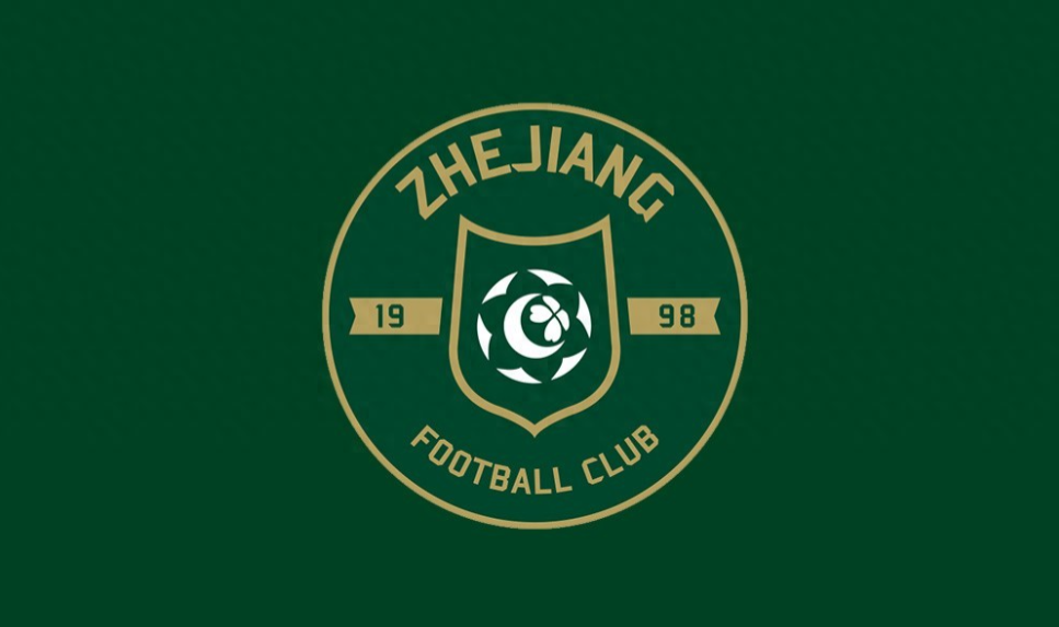 1月26日，据《足球》报消息，浙江队将于28日飞往迪拜，U23国脚直接前往迪拜。