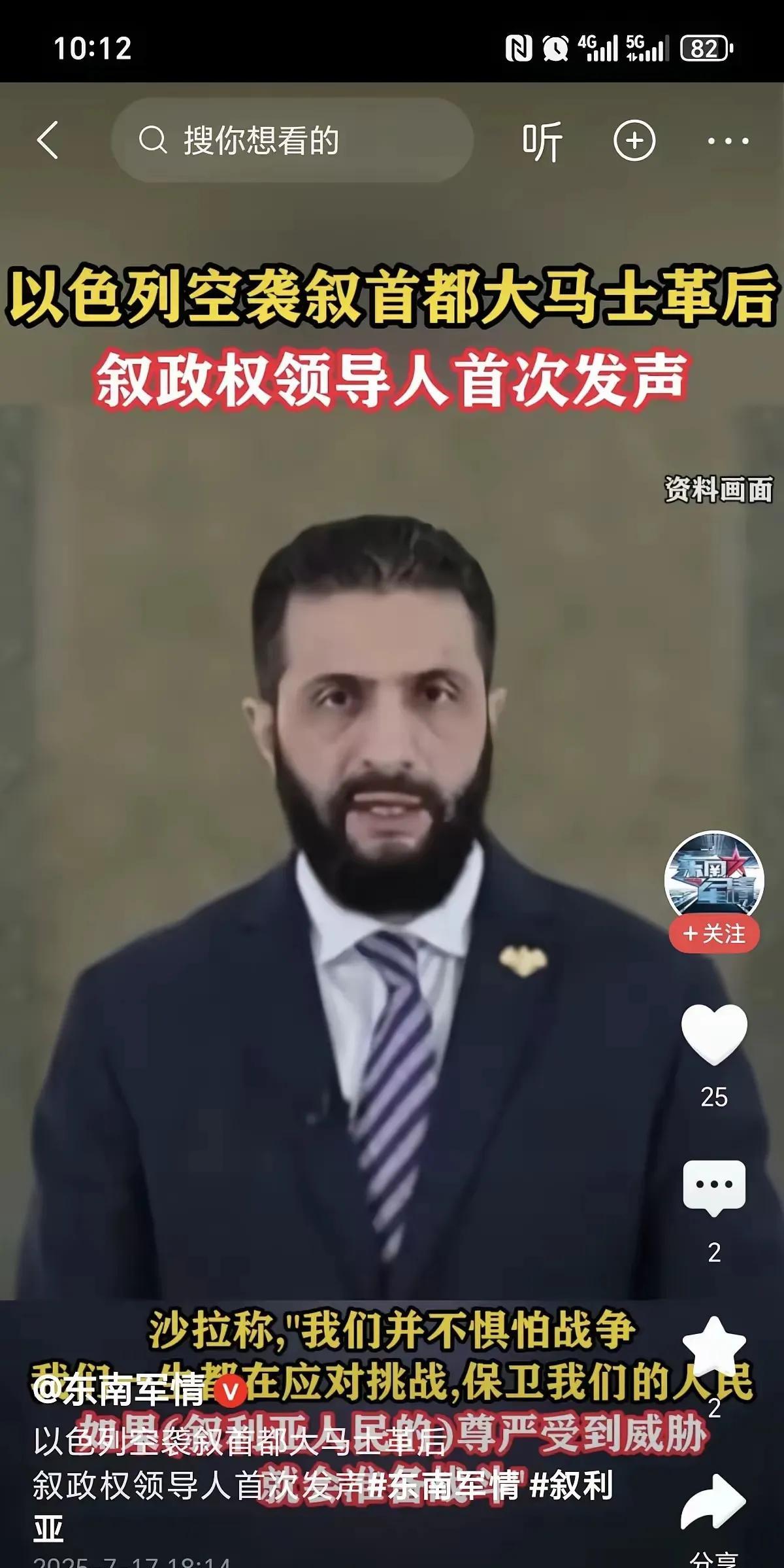 朱拉尼如果好好读读中国五代历史，就知道儿皇帝不能做了。
当年后晋石敬瑭尊契丹皇帝