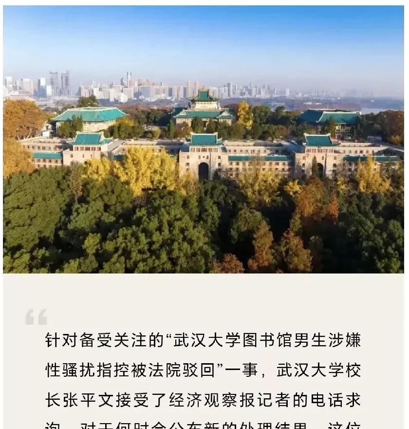 权力为谁服务？这是事关中国治理现代化的一个根本性问题。中国是社会主义国家，权力应