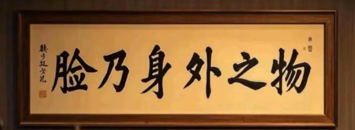 空气能
和新能源汽车