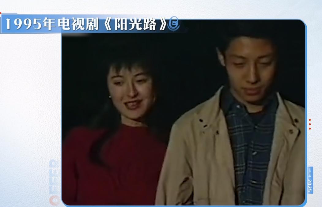 央视主持人撒贝宁和张泉灵，在大学期间居然还演过电视剧！
大家看过这部剧吗？两个人