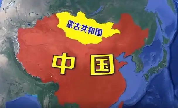 外蒙古对华摇摆不定











外蒙古的内心戏好复杂！既想从中国得到好