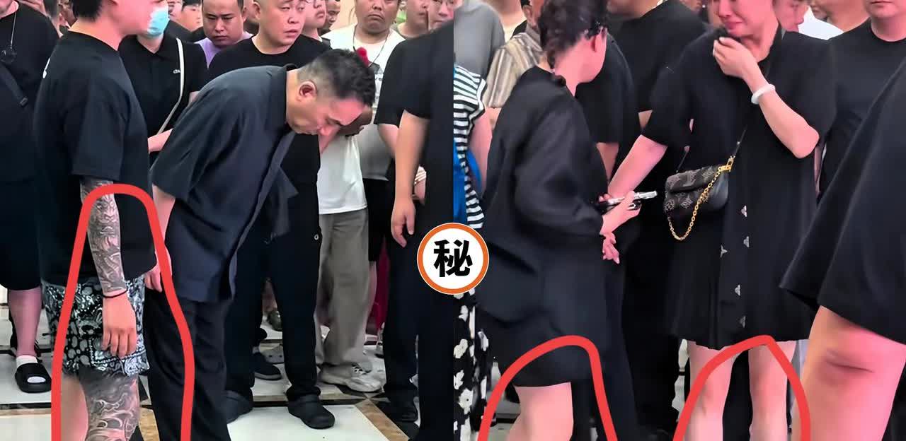 感觉杨少华的追悼会不太对劲，
不像办丧事，倒有点像在举办一场活动!

跟闹