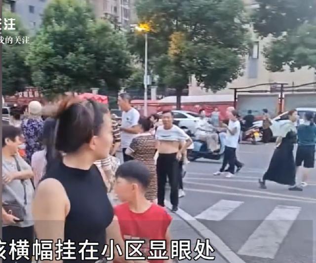 闺蜜介入自己的婚姻，“照顾”自己老公5年。长沙一女子，决定“吊打”自己老公，将老