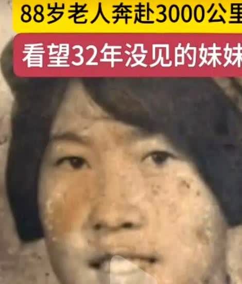88岁的高老汉披着一件旧呢大衣，步履蹒跚地站在村口，眼望远方。

他的身后，