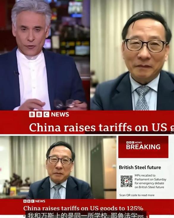 高志凯在欧盟财长会议发表言论，台下美国贸易代表愤然离去
在欧盟的财经会议上，中国