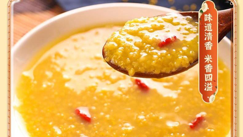 杂粮也潮流：兴县味道征服年轻人