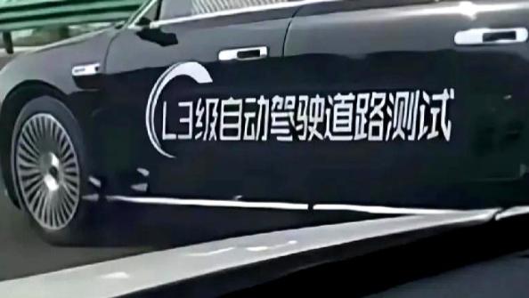 L3级自动驾驶要“持证上岗”了，9家车企入选，网友：责任如何划分？
