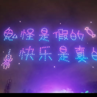 吹泡泡的小乌龟