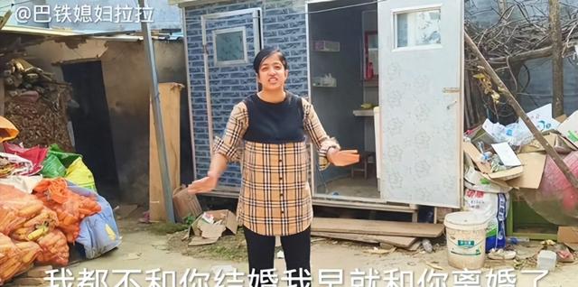 住牛棚的巴铁媳妇，刚嫁到中国就要车要豪宅，扬言不买离婚回老家