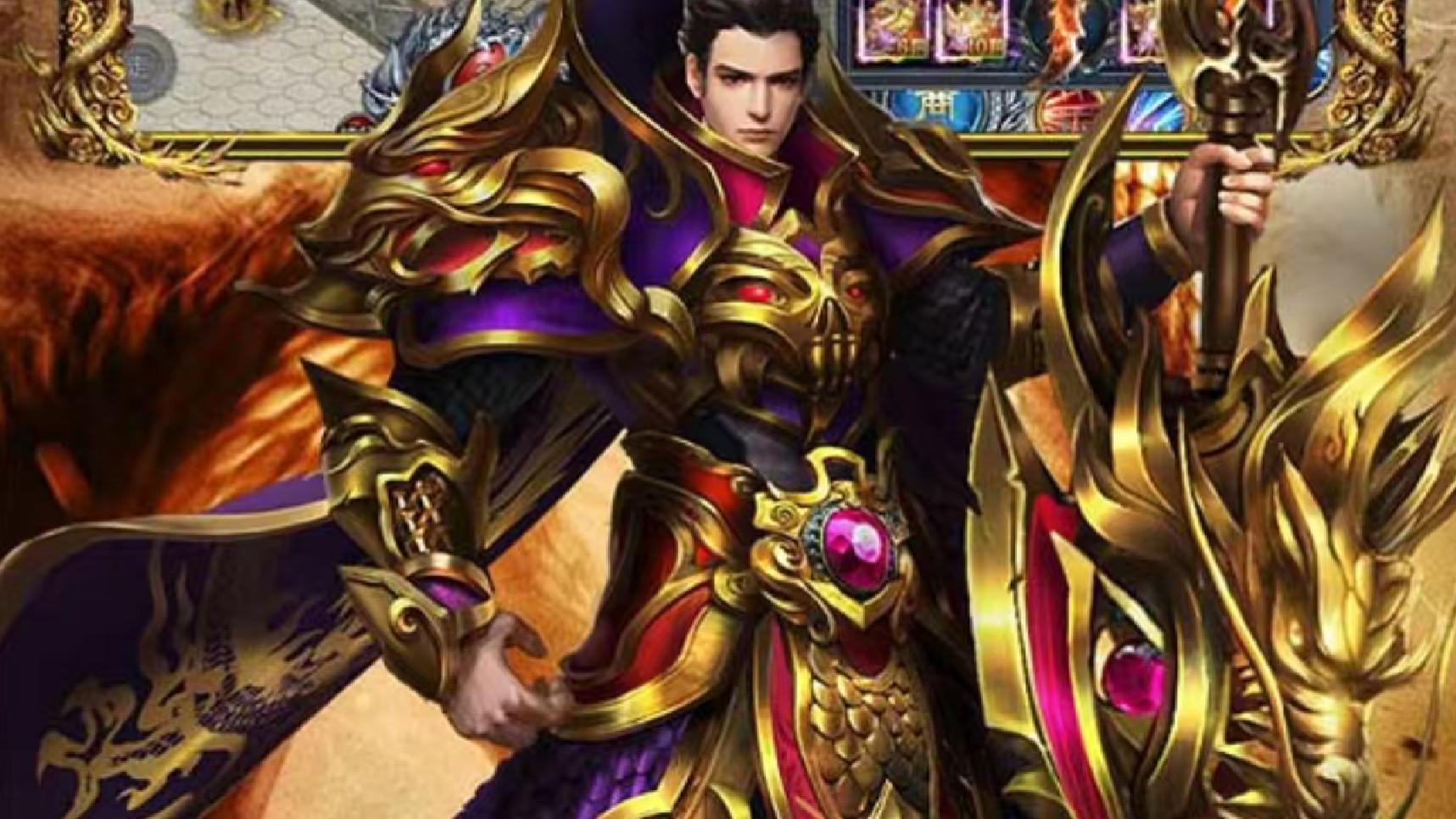 龙魂战尊   当远古龙魂在凡人之躯中咆哮  是力量的诅咒还是宿命的加冕