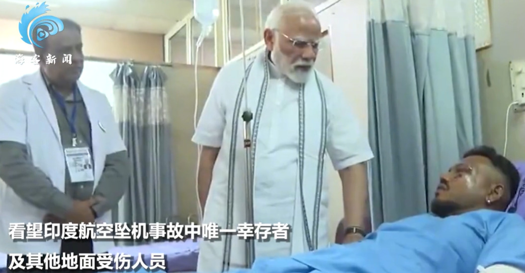 印度空难：不是人祸是机祸











印度空难真相大白，不是飞行员手抖