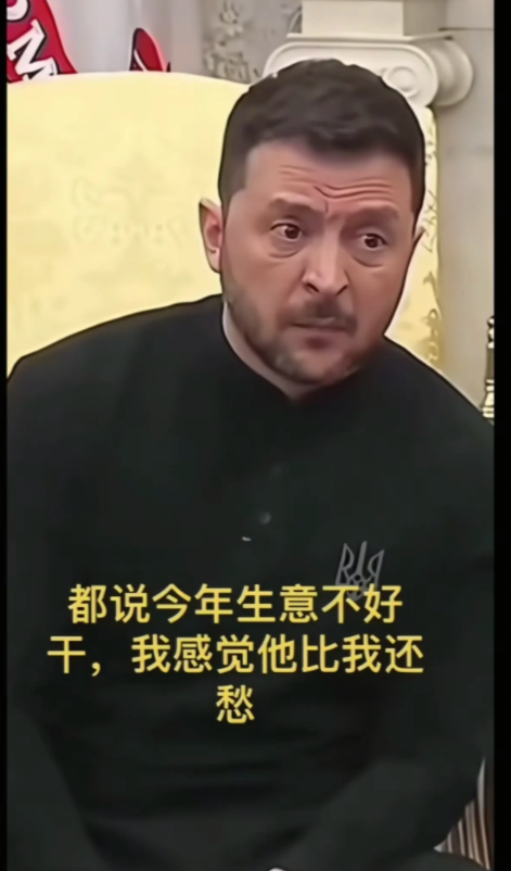 被利益裹挟的悲剧主角
