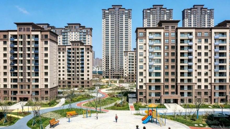 中央重磅定调 2026 楼市走向！一夜之间，房地产沸腾，4大精准救市信号！