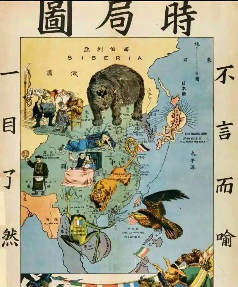 中国人凭什么能享受和平？这是一乌克兰人提出的问题，有网友不知道怎么回答，于是在知