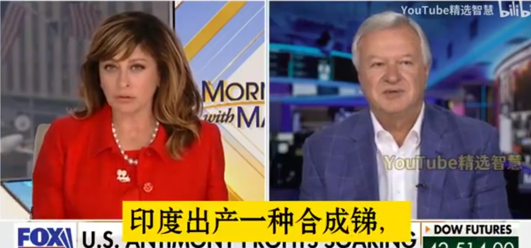 印度帮美国稀土忙反被嫌弃











美国稀土危机闹得沸沸扬扬，大家都