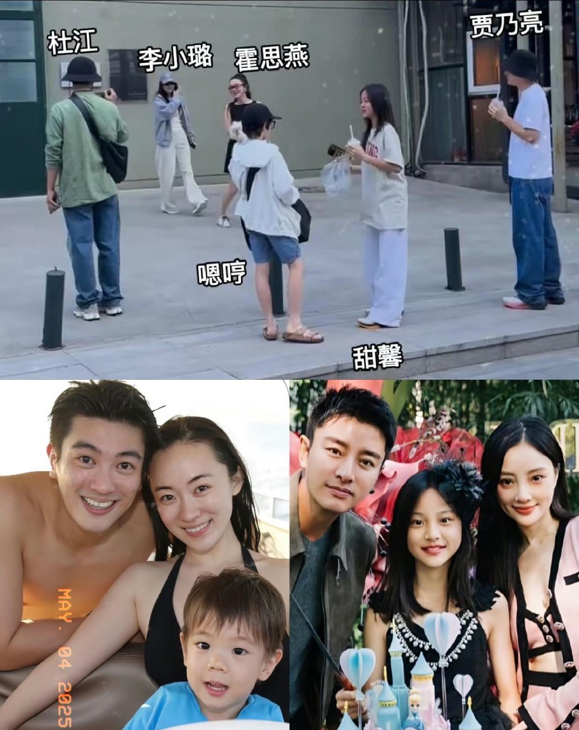 有一种关系叫霍思燕和李小璐
看似没有任何交集的两个人
却是可以携手一起出游的关系