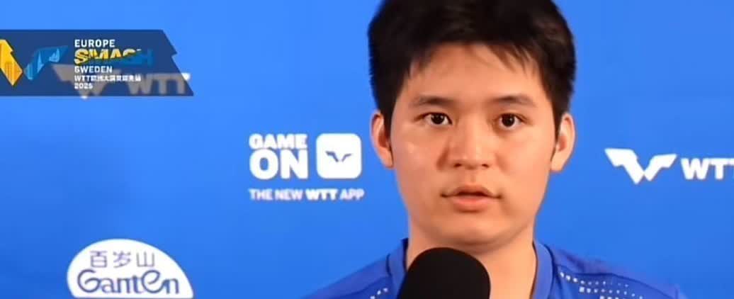 3-0横扫对手，脸上却看不见一丝笑容。林诗栋这场胜利，看得人心里发沉。
镜头怼