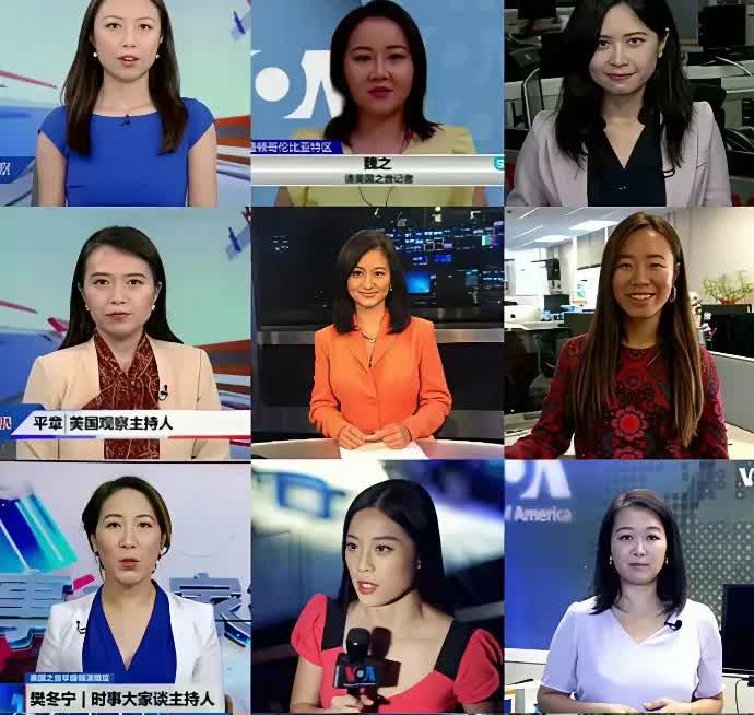 反华栏目“美国之音”或被封禁，居然满屏的美女主持人，一大半都是华裔面孔。
有网