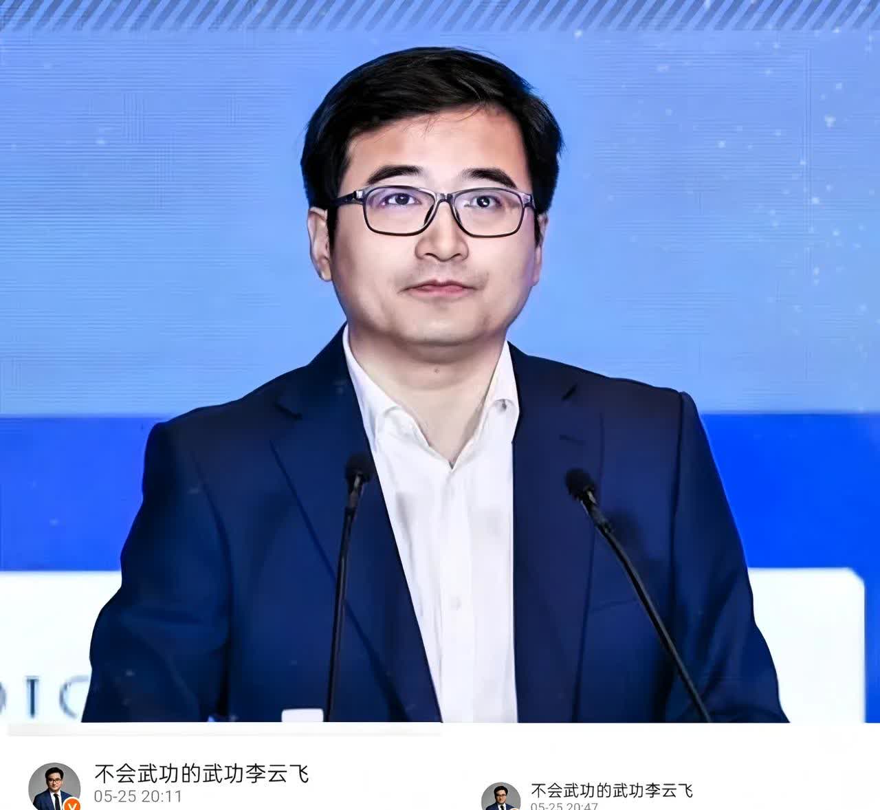 怒了!怒了!
比亚迪负责人这回是真怒了，
一组耐人寻味的图片背后，藏着多少无