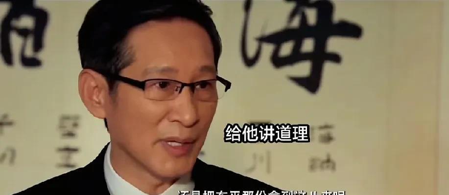 《以法之名》新剧情这是告诉大家：乔振兴的尸体没有被烧吗？
洪亮的辞职得到了张检的