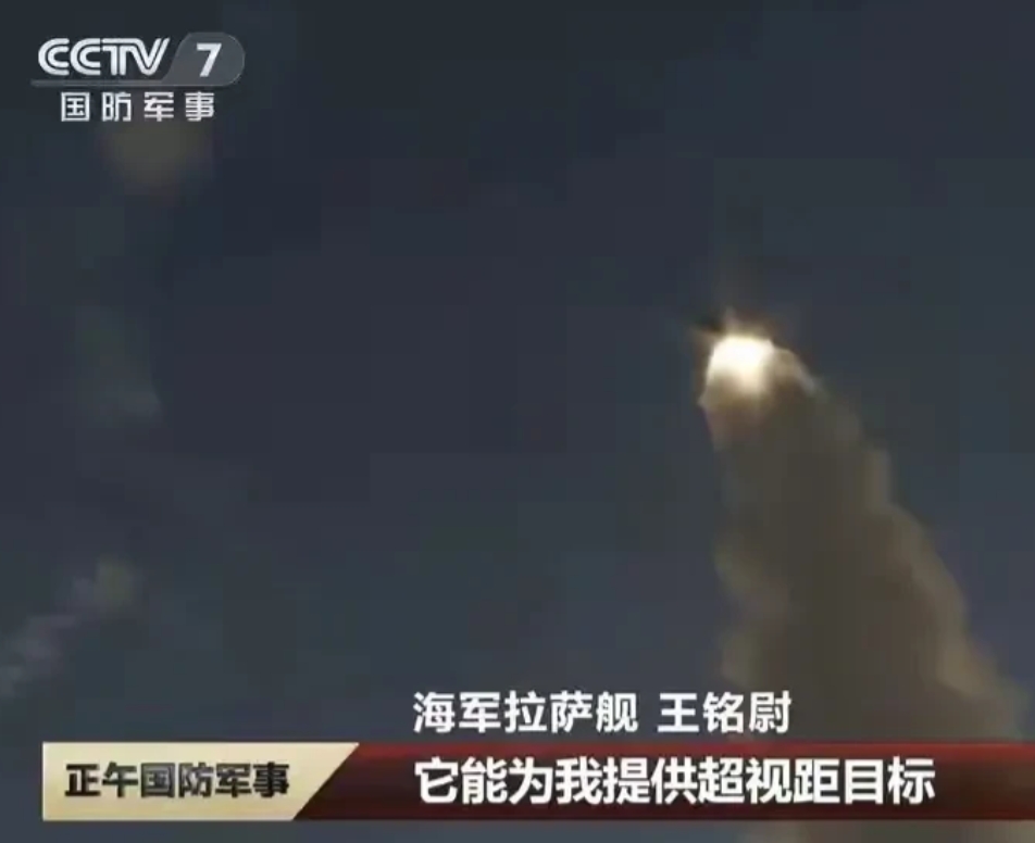 如果说印巴冲突揭开了中国陆空协同作战体系的天宫一角，那么央视频道报道的055大驱