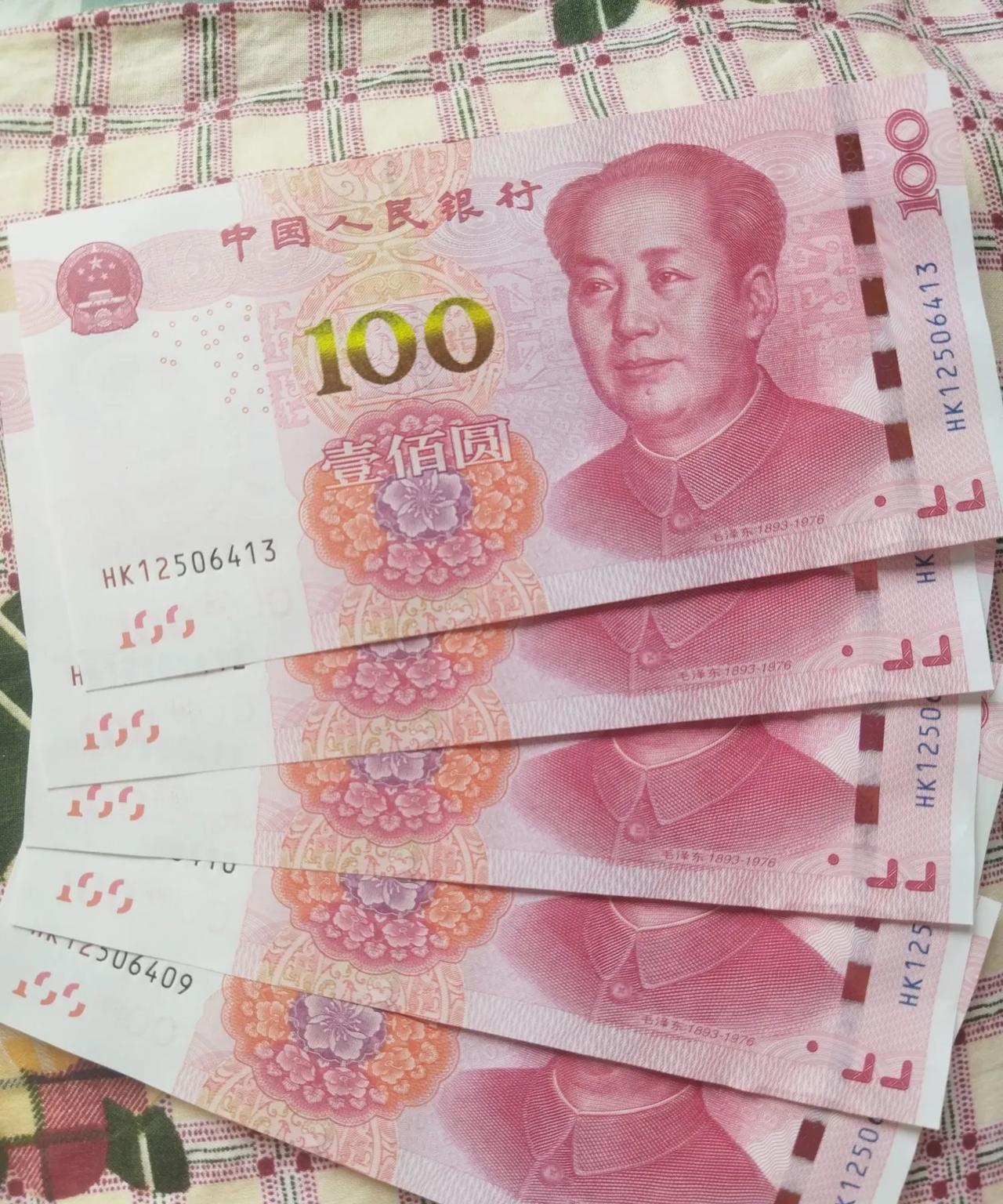 住在同一个县城里的一个高中同学。半年前给我打来个电话。问我借1000块钱，他说他