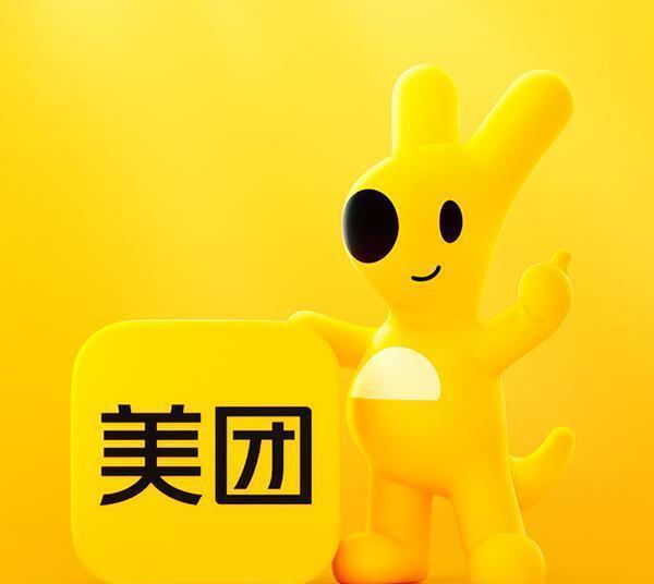 堂食回暖了！美团这个计划让我的小店重获生机
这两年外卖平台竞争激烈，我们这种夫妻