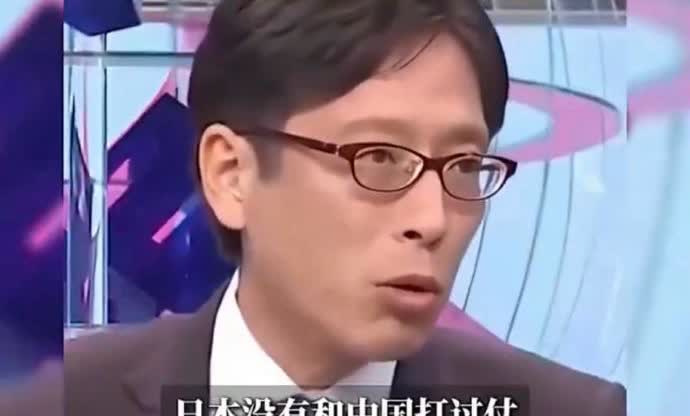 这货是日本明治天皇的玄孙，它能说出这样的话来，只能证明近亲通婚的产物这脑花确实是
