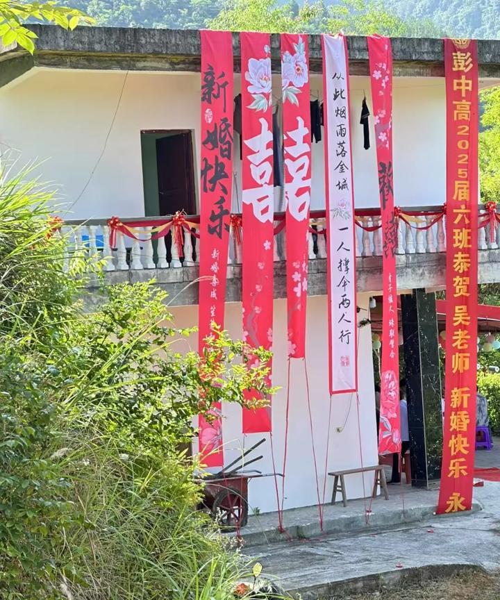 喜出新花样[吃瓜群众]#两个字说说你目前的生活#