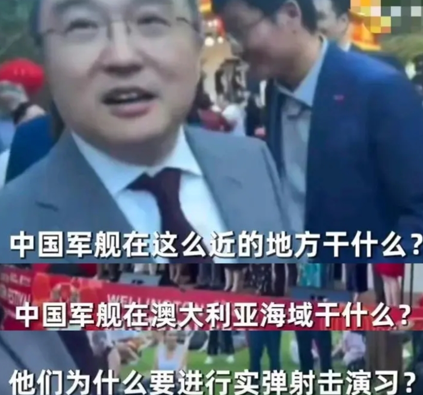 新西兰记者自找不痛快，中国大使一句话，对面只能闭麦

新西兰惠灵顿的元宵灯会上，