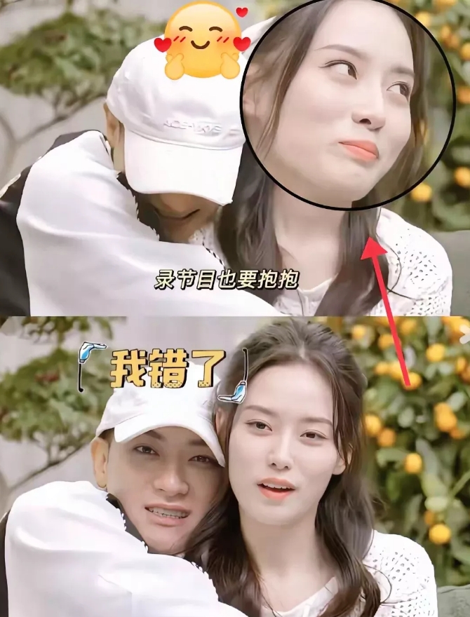 笑哭了！

徐艺洋说自己担心例假没来，不是担心怀孕，

也不是觉得自己体质变差，