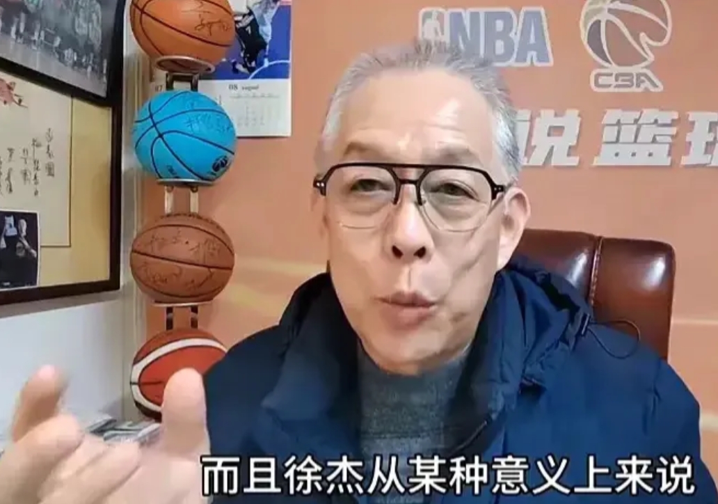 辽宁三方会谈自媒体大咖对徐杰高度表扬，赞赏有加，说的是千真万确！昨天晚上宏远客场