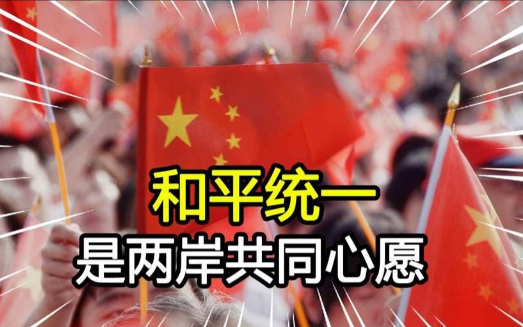 台湾知名两岸学者张五岳今日发文，作出了一个极具警示性的重要判断：台湾已陷入 “三