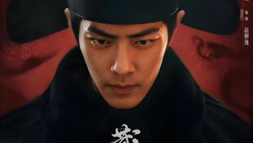 《藏海传》预告炸裂出圈！三大封神细节曝光，肖战这张王牌打得漂亮