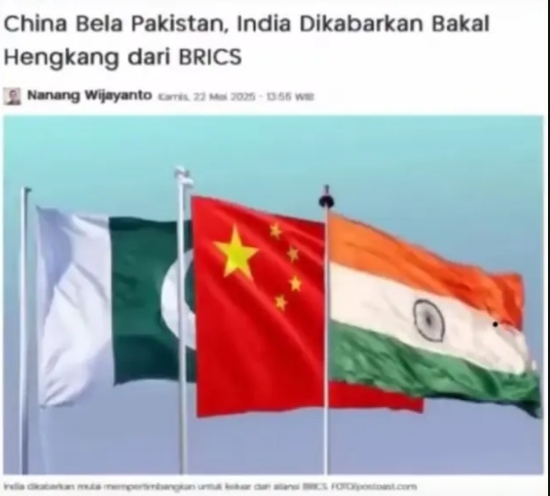 印度威胁退出金砖，不满中方支持巴基斯坦，这一下热闹了！

最近不少海外媒体都在报