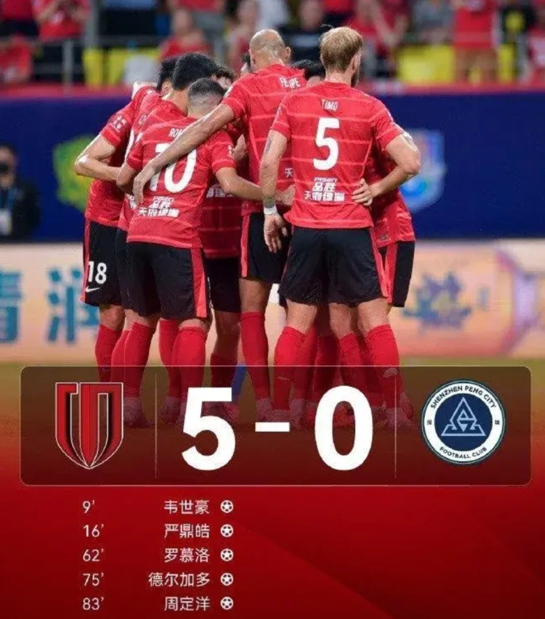 蓉城终于在主场取得了一场5球的大胜，这个赛季蓉城很少赢球超过2个，但是蓉城却不是