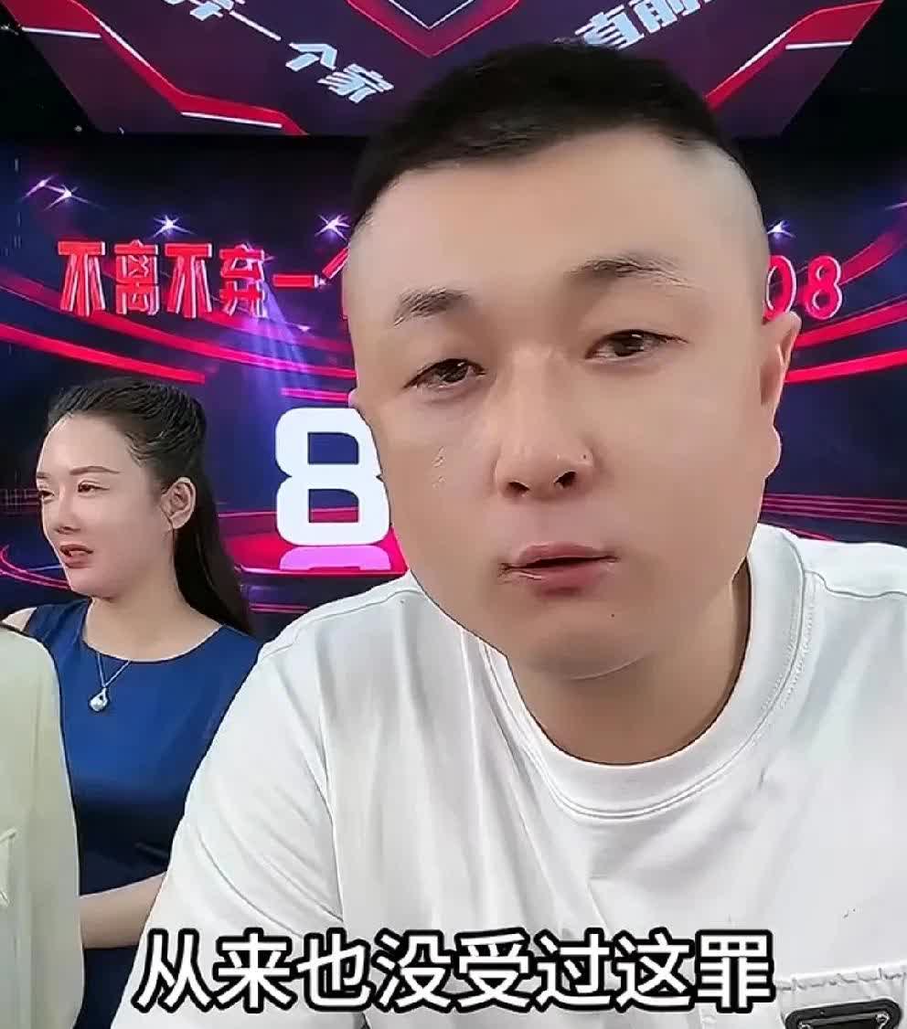 小沈龙否认是老葛的宠物，内涵辛巴为了卖推子给方丈剃头！

         
