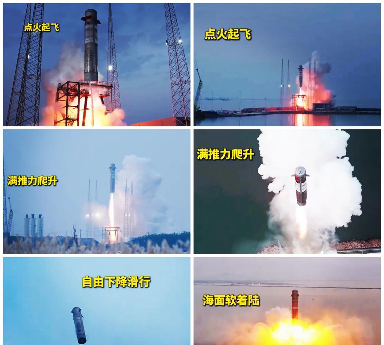 别跪马斯克了，赞中国“可回收火箭”！
看看参数，“元行者一号”，直径2.2米，高